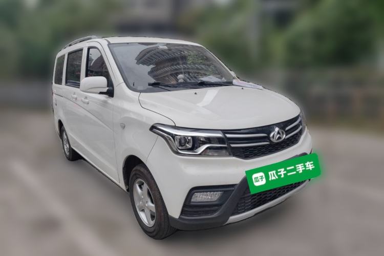 Used CHANGAN KAICHENG Ounuo S 2023 1.5L Deluxe Edition Dual-Steaming Air-Conditioned Passenger Van JL473QG 7 Seats Front Right 45 Deg