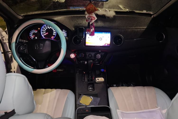 Used Honda XR-V 2021 1.5L CVT Comfort Version Center Console
