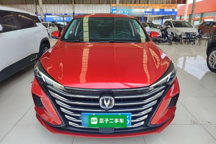 Used CHANGAN Eado 2021 PLUS 1.6L GDI CVT Elite Model Front