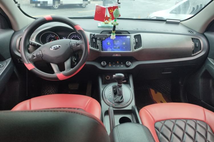 Used Kia Sportage R 2016 2.0L Automatic Two-Wheel Drive GL Center Console