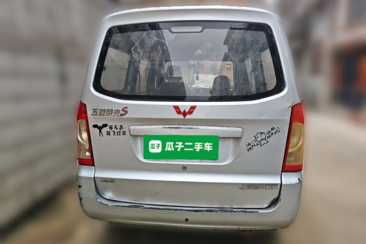 Used Wuling Rongguang 2014 1.2L S Base Model Rear