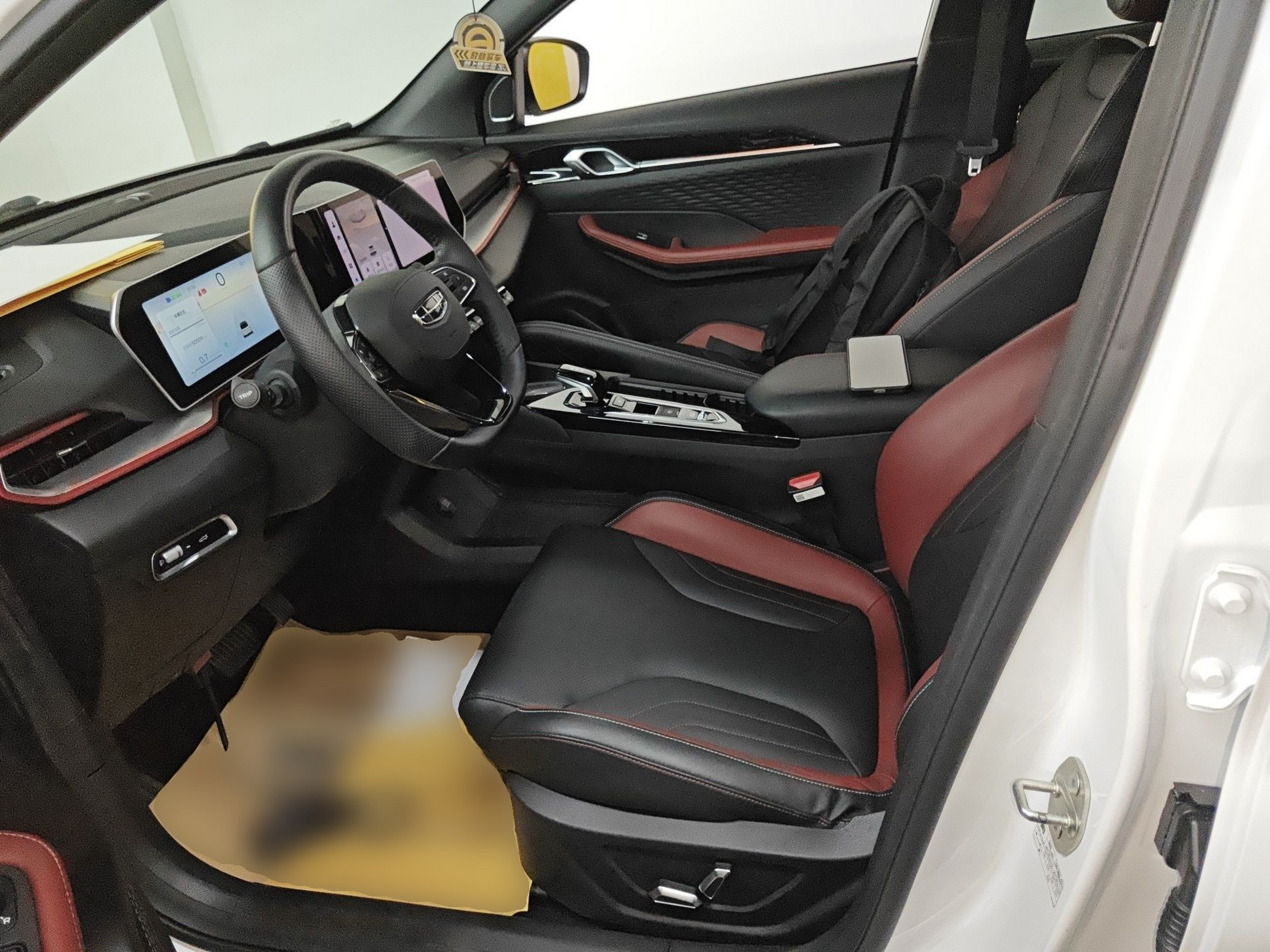 Front Interior