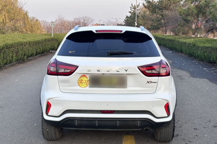 Used Geely Auto Vision X3 2021 PRO 1.5L CVT Deluxe Model