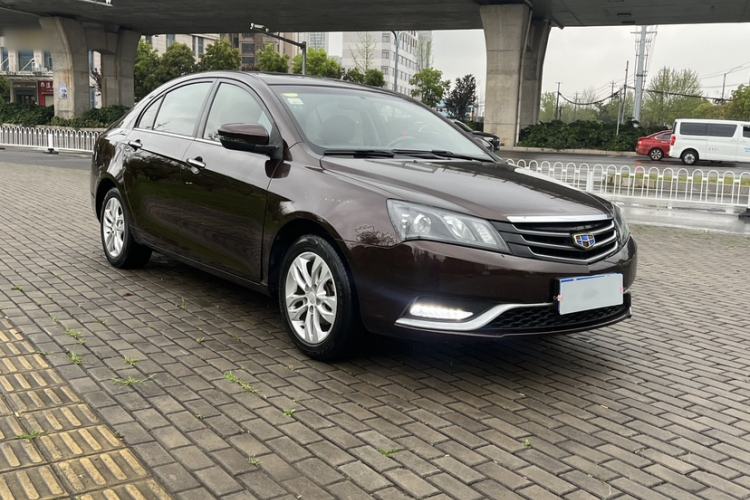 Used Geely Auto Emgrand 2015 Sedan 1.5L Manual - Top Trim Level
