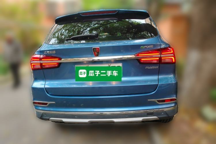 Used Roewe RX5 New Energy 2017 eRX5 50T Hybrid Connected Prestige Flagship Edition Rear