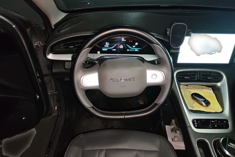 Used Geely Galaxy Geome 2025 310km Youth Edition
