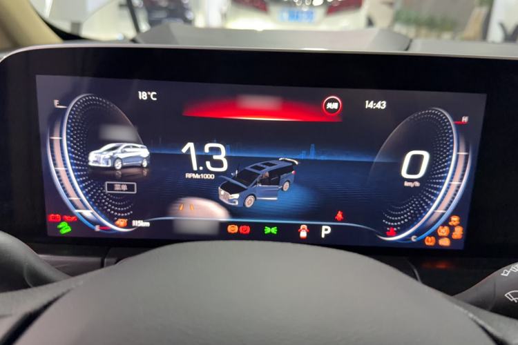 Used Buick GL8 2023 ES Lu Zun Deluxe Model Instrument Cluster