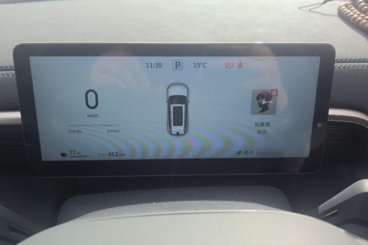 Used Dongfeng eπ eπ008 2024 636Max All-Electric Version 6 Seats Instrument Cluster