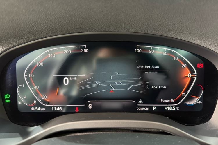 Used BMW X3 2023 xDrive30i Leading Model M Night Edition Package Instrument Cluster