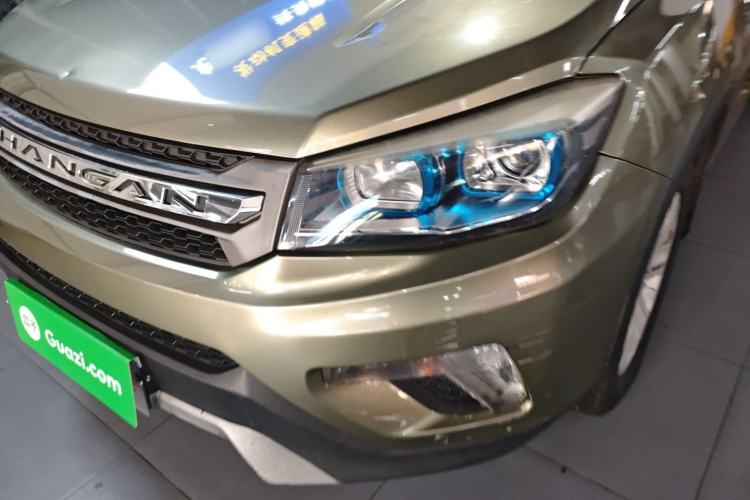 Used CHANGAN CS75 2016 1.8T Automatic Elite Model China V Standard Left Front Headlight