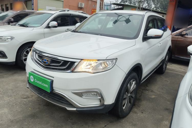 Used Geely Auto Emgrand X7 Sport 2016 2.0L Manual ZhiShang Version
