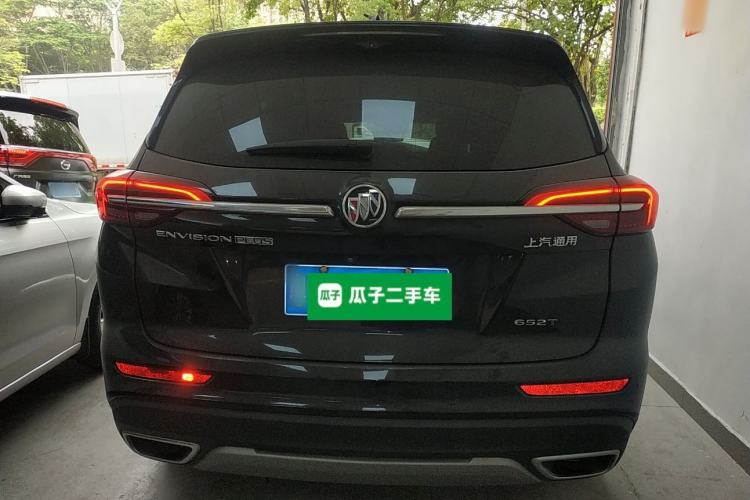 Used Buick Envision 2022 Encore Plus 652T Five-Seat Luxury Model