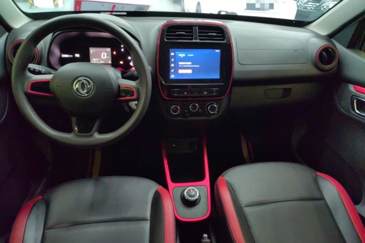 Used Dongfeng NAMMI EX1 2022 PRO Yuecheng Model Center Console