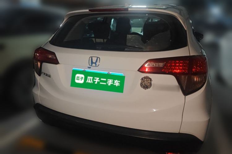 Used Honda Vezel 2015 1.5L CVT two-wheel drive Comfort trim
