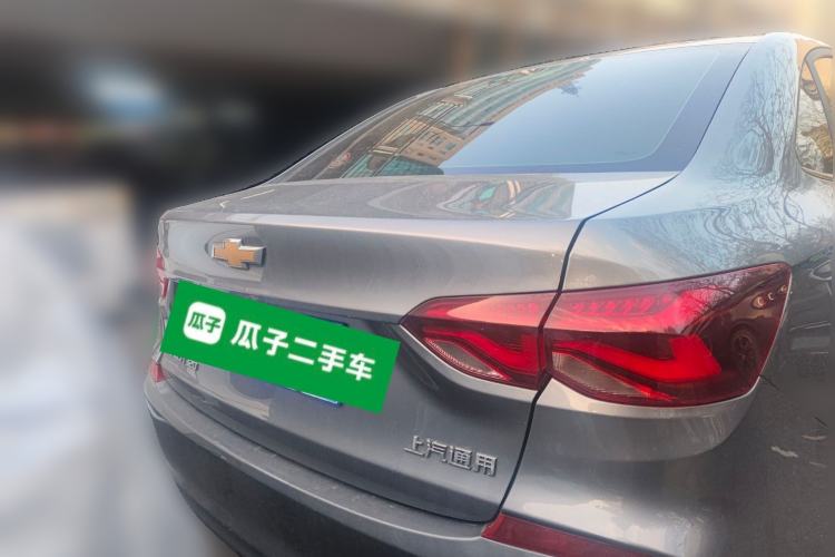 Used Chevrolet Monza 2022 320 Automatic Enjoyment Edition Rear