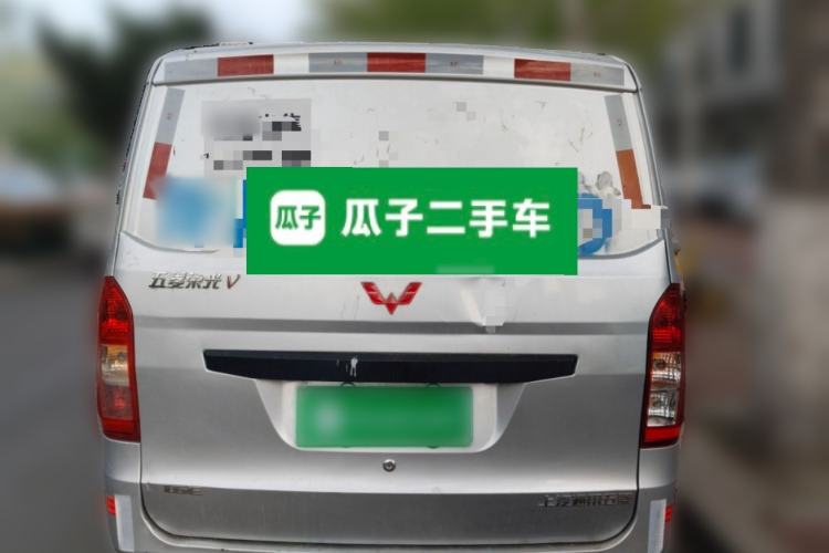 Used Wuling Rongguang V 