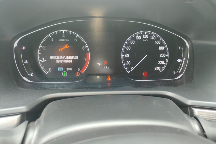 Used Honda Accord 2018 260TURBO Luxury Edition China VI Instrument Cluster