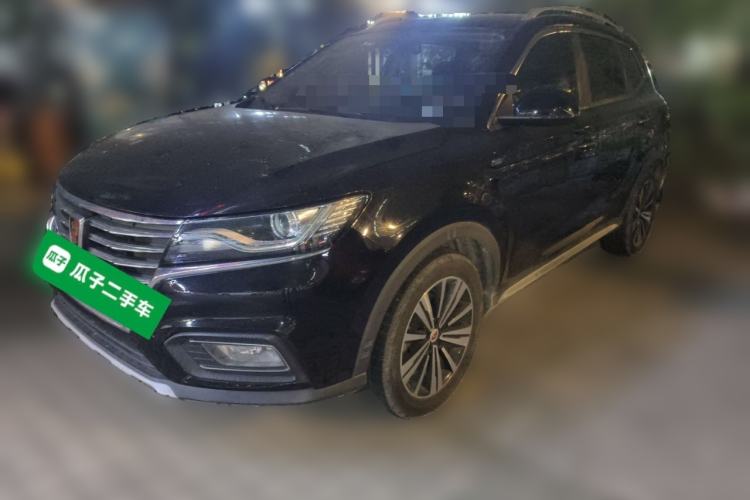 Used Roewe RX5 2020 20T Manual 4G Connect Super-Luxury Flagship Edition