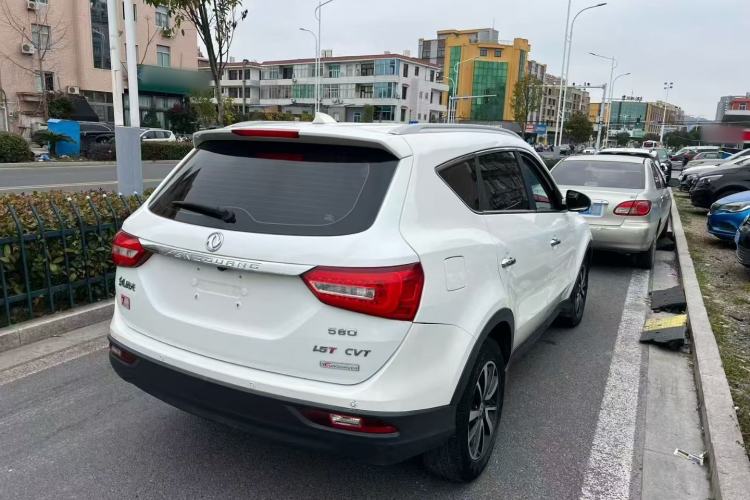 Used Dongfeng Fengon 580 2017 Revised Version 1.5T CVT Luxury Edition