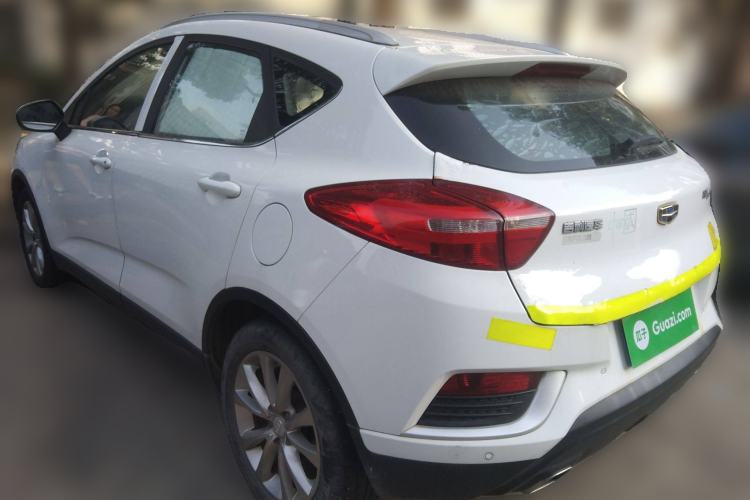 Used Geely Auto Emgrand GS 2016 Elegant Edition 1.8L Automatic LingShang Model
