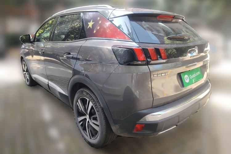Used Peugeot 4008 2022 400THP Comfort Edition
