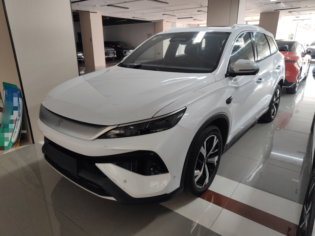 Parte inferior delantera