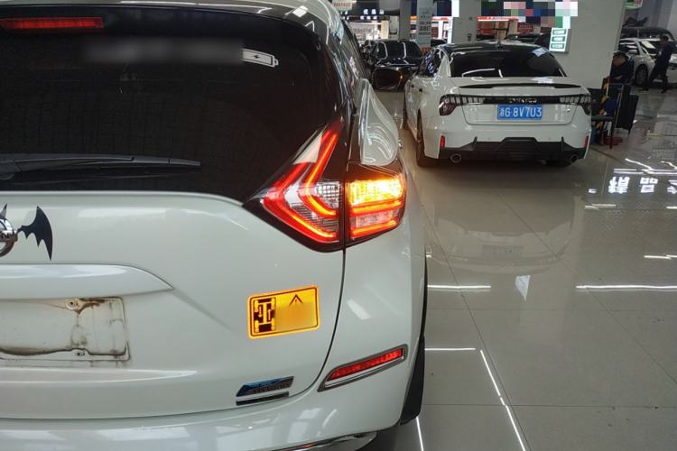 Used Nissan Murano 2021 2.5 S/C HEV XE Four-Wheel Drive Hybrid SmartConnect Prestige Edition
