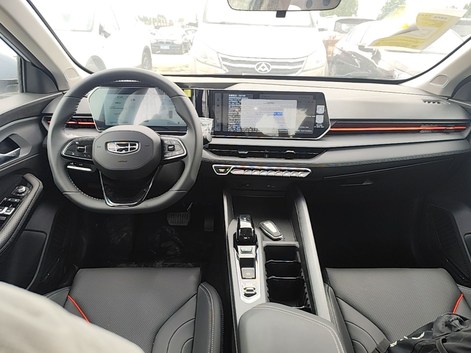 Geely Auto Binray 2024 Binrui COOL 1.5T DCT Longteng Edition — снимка 12