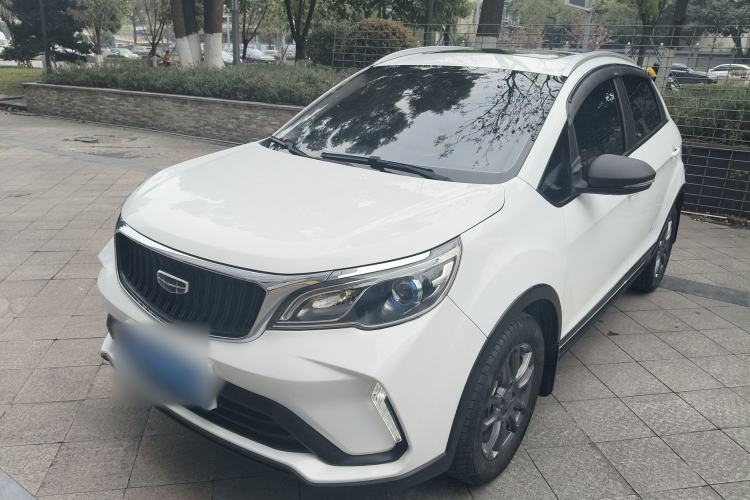 Used Geely Auto Vision X3 2021 PRO 1.5L CVT Deluxe Model