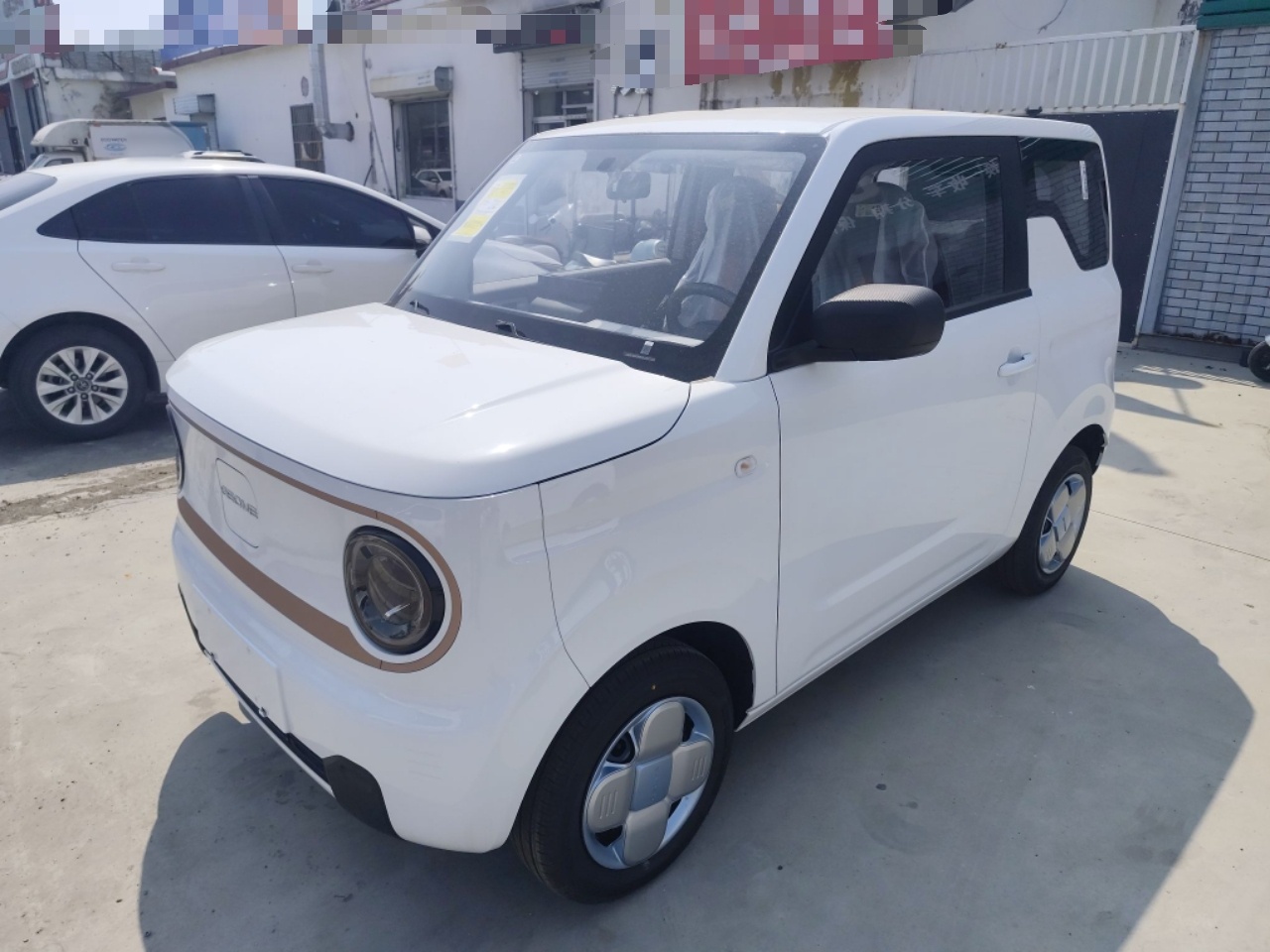 Parte inferior delantera