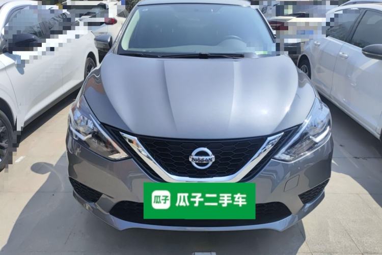Used Nissan Sylphy 2024 Restyled Version 2 Classic 1.6XE CVT Comfort Edition Front