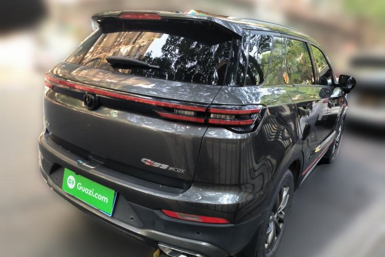 Used Changan CS55PLUS 2021 Blue Whale Edition 1.5T DCT Prestige Model
