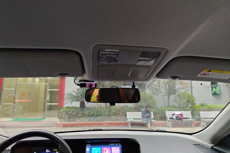 Used Dongfeng Aeolus E70 2023 500 Smart Version Lithium Iron Phosphate 48.6 kWh 110 kW
