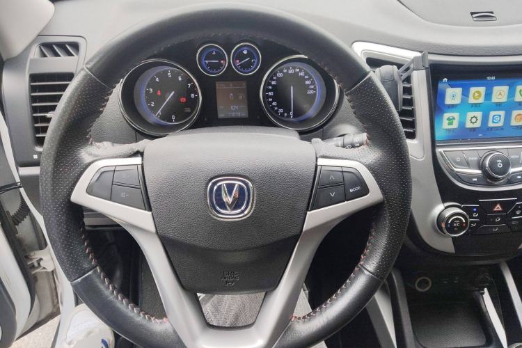 Used CHANGAN CS35 2016 1.6L Manual Luxury Model China IV Standard
