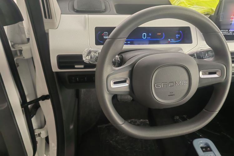 Used Geely Galaxy Panda 2024 Panda Mini 200km Endurance Bear
