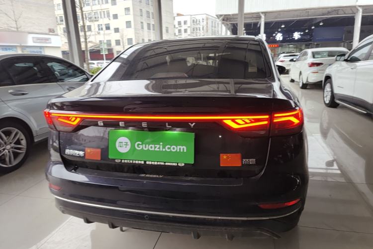 Used Geely Auto Emgrand 2022 4th Generation 1.5L CVT Flagship Model Rear