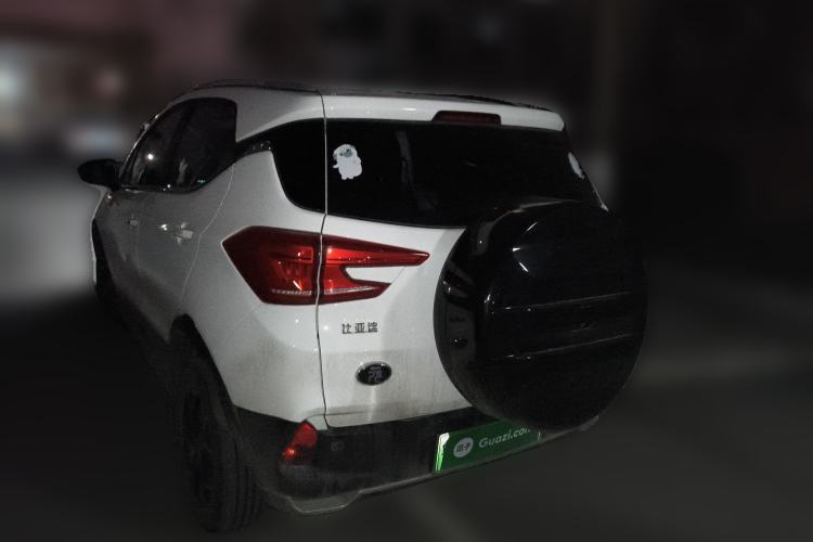 Used BYD Yuan Pro 2023 401 km Deluxe Version Rear Left 45 Deg