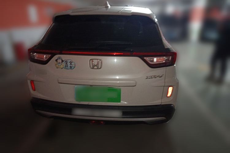 Used Honda XR-V 2021 1.5L CVT Comfort Version Rear