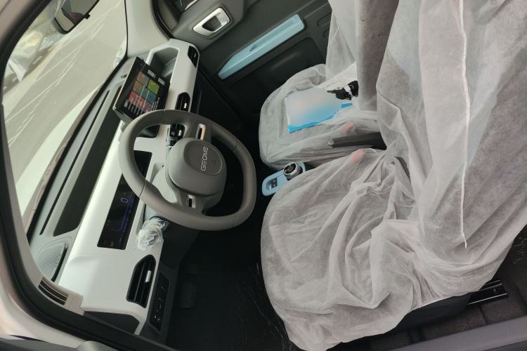 Used Geely Galaxy Panda 2024 Panda Mini 200km Endurance Bear