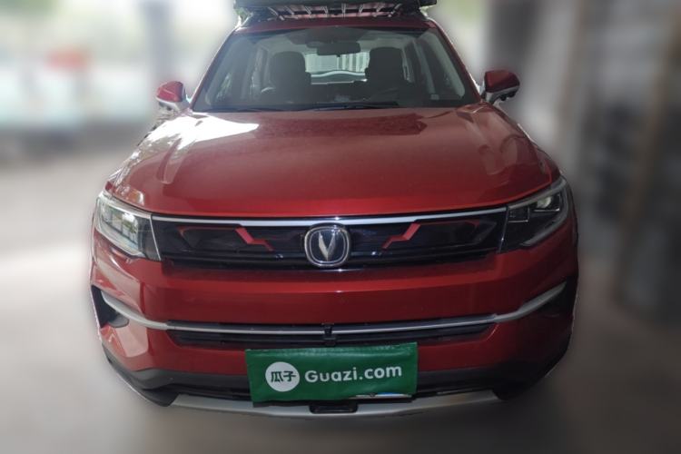 Used CHANGAN CS35PLUS 2019 1.4T DCT Smart Connect Blue Whale Edition Front