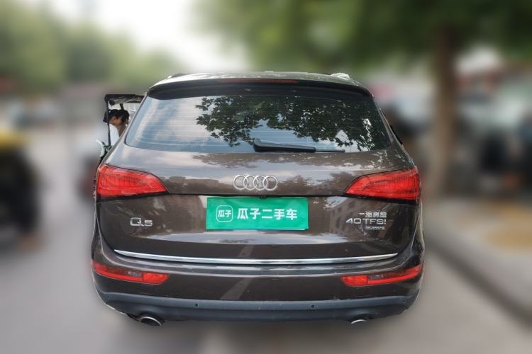 Used Audi Q5 2016 40 TFSI Trendy Edition Rear