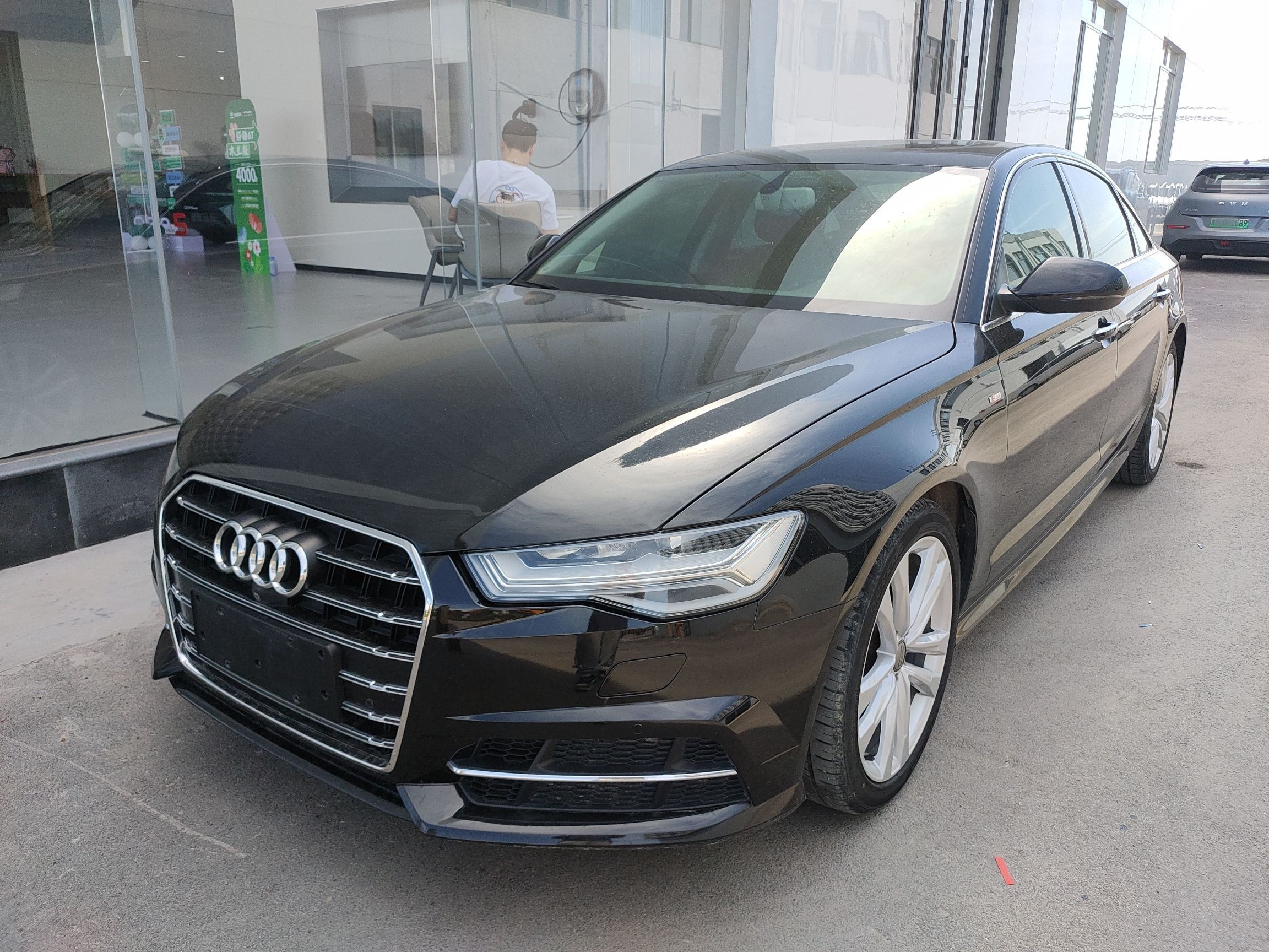 Parte inferior delantera