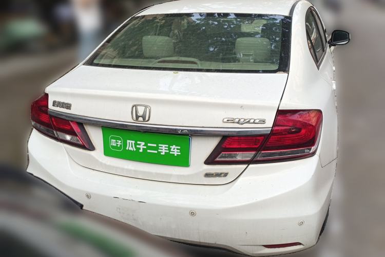 Used Honda Civic 2014 1.8L automatic comfort version Rear