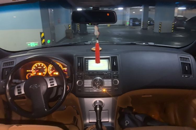 Used Infiniti FX 2007 FX35 Supreme Edition Center Console