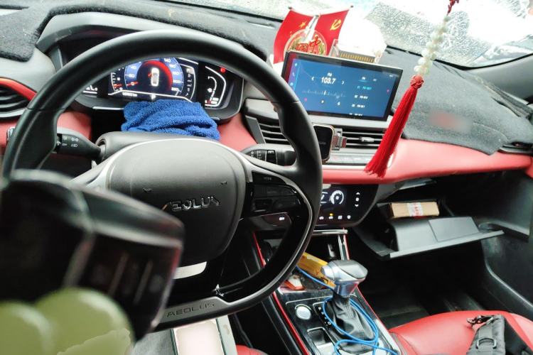 Used Dongfeng Aeolus Yixuan 2022 230T Automatic Adaptive-Beam Knight Edition Center Console