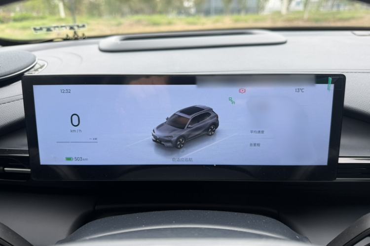 Used Geely Galaxy E5 2024 530 km Exploration+ Version Interior 8