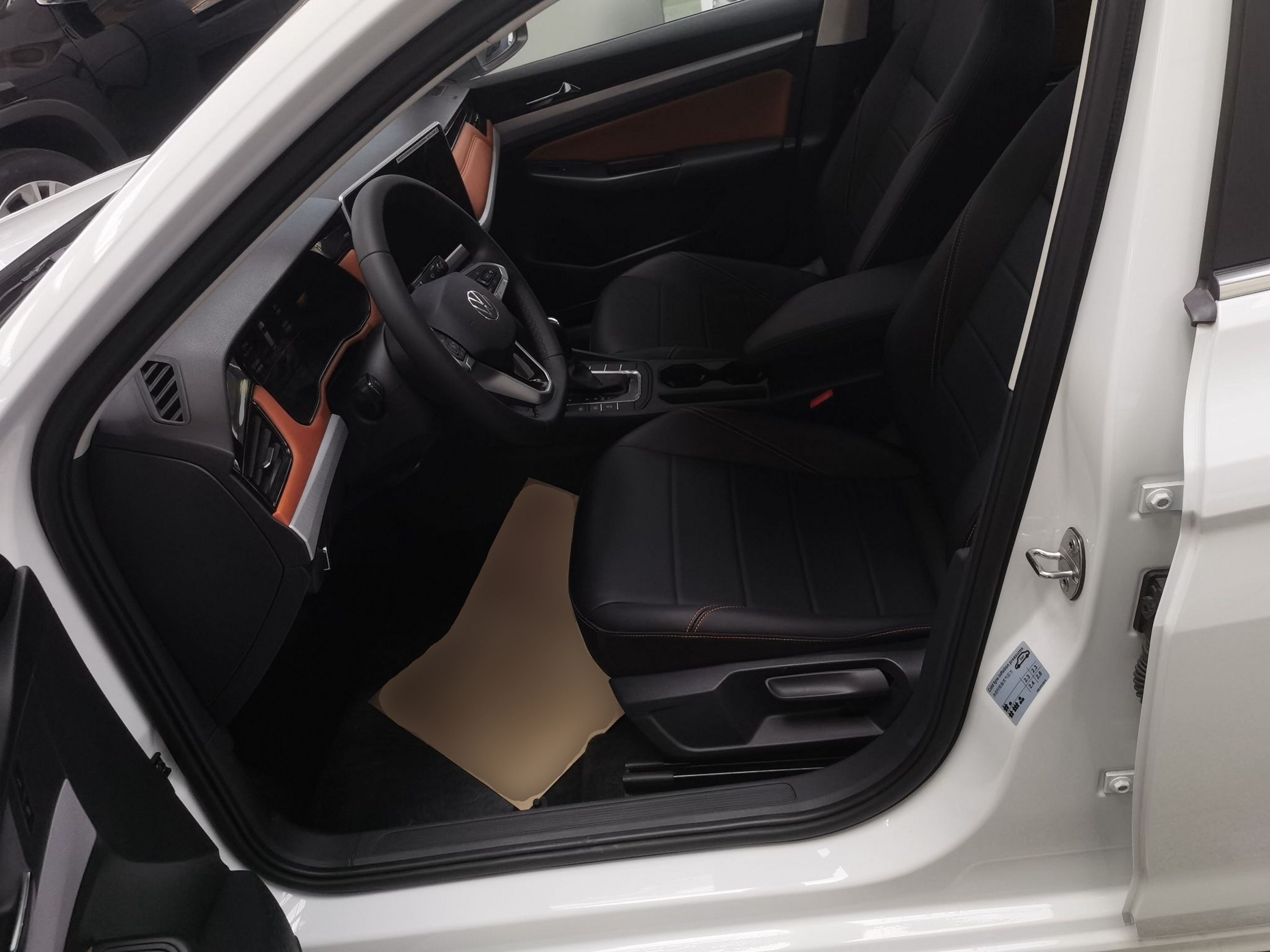 Interior delantero