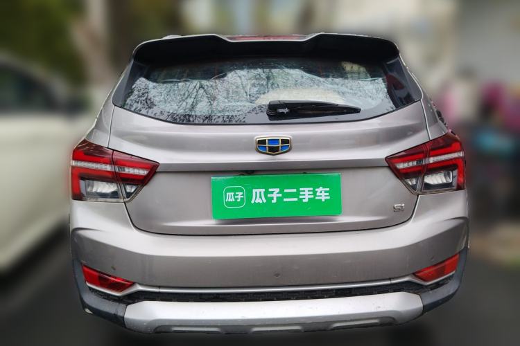 Used Geely Auto Vision S1 2018 1.5L Manual FENGXING Model
