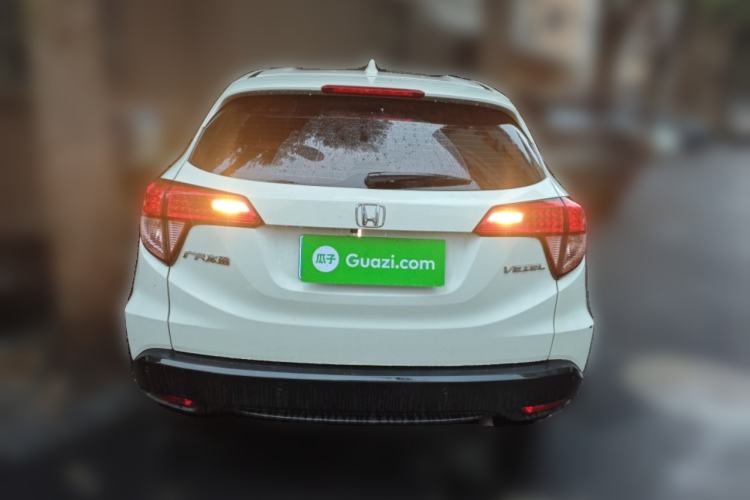 Used Honda Vezel 2017 1.5L CVT 2WD Comfort Model