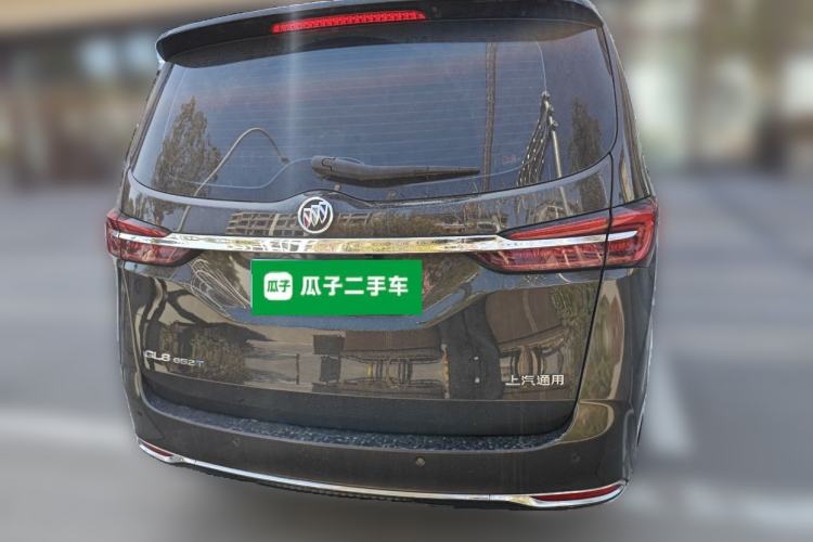 Used Buick GL8 2021 Land Cruiser Executive Class 652T Luxury Model
